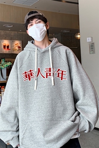 港风抖音直播得物高品质连帽卫衣外套W5224P40图片