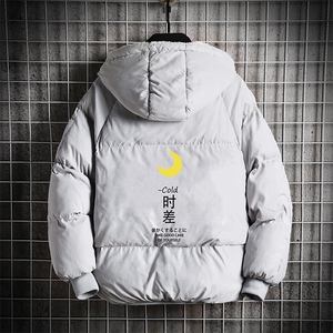 MY16047-P100 加厚加绒衣男面包服男大码服男袄男外套男图片