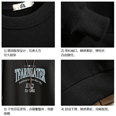 S6050-P35春季圆领卫衣男大码韩版宽松长袖外套男砖墙挂拍，男装卫衣，电商A040A