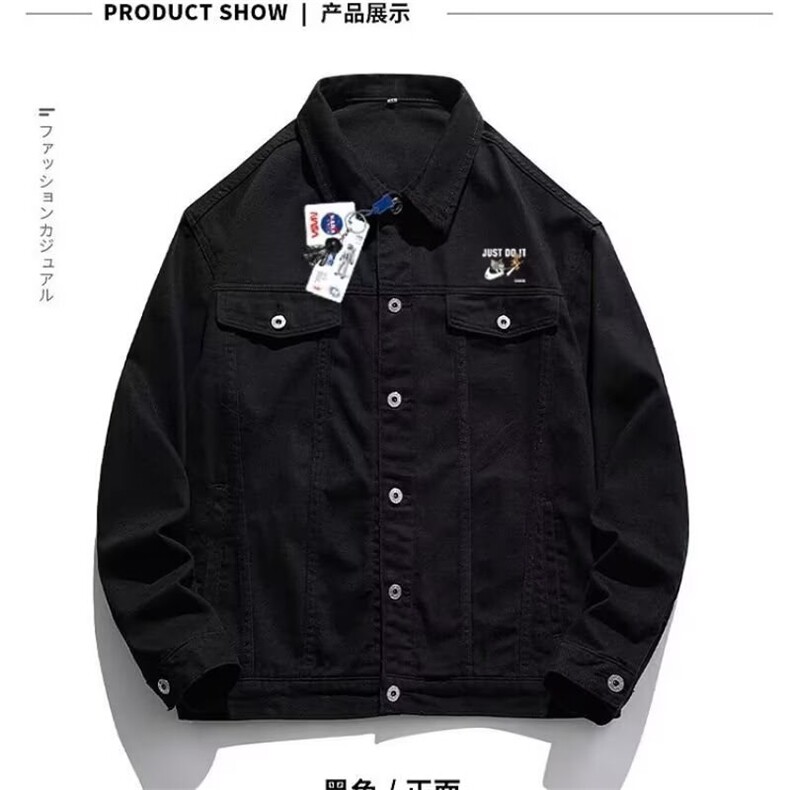 1506/QY80750/P44美式重磅复古夹克,男装夹克,星座1506