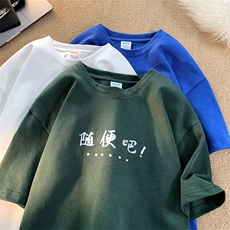 抖音品质260克重磅纯棉大码美系复古短袖T恤A158-T83-P28控48，男装T恤，电商A158