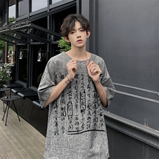已做版权现货新中式棉麻书法宽松亚麻大码短袖男MT23-P35控58，男装T恤，星座205-5