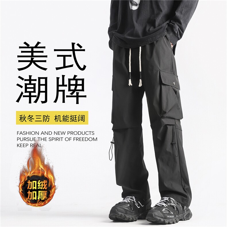 秋冬加厚三防冲锋裤宽松机能工装裤休闲裤男K10027-P38绒45图片