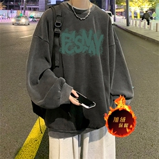 直播品质500克重磅美式做旧水洗卫衣H1350-常规特P45-加绒特P55，男装卫衣，电商A486