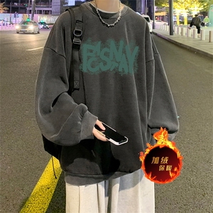 直播品质 500克重磅美式做旧水洗卫衣 H1350-常规特P45-加绒特P55图片