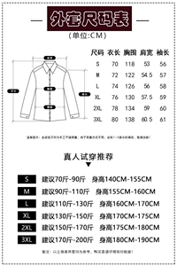 美式复古立领飞行员夹克男士秋季新款短款宽松休闲工装外图片
