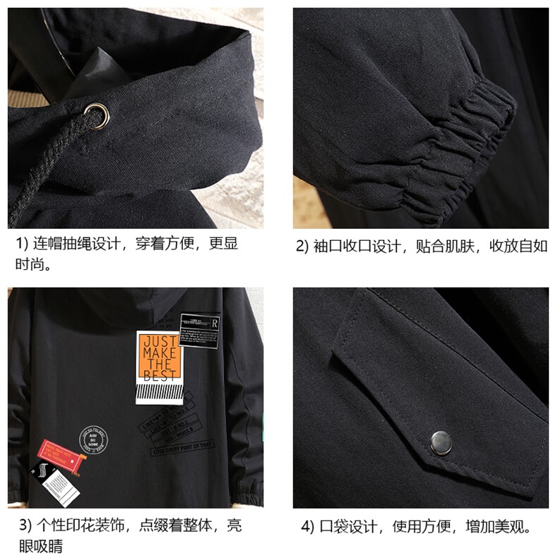 JK41121-P85加棉款-P115纯棉连帽夹克男士大码工装夹克男砖墙,男装夹克,电商A040A