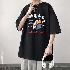 230g重磅纯棉短袖t恤男大码半袖半截袖 DX17447-P20图片