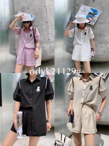 套装，女装职业装，欧蒂雅克