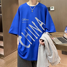克莱因蓝