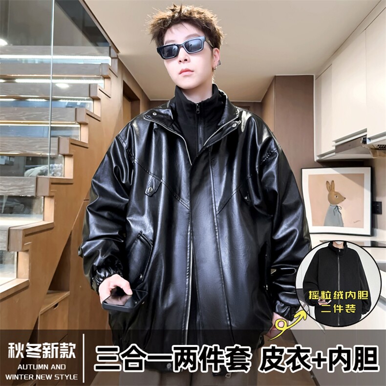 三合一两件套立领冬季加厚皮棉衣休闲棉袄棉服A266-PYT0081-P85图片