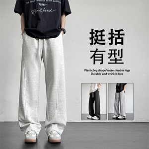裤子男宽松直筒裤阔腿休闲长裤 JHTP02:1739图片