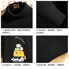 GM45090-P45加绒款-P65高领毛衣男士大码内搭毛线衣男针织衫男，男装针织衫/毛衣，电商A040A