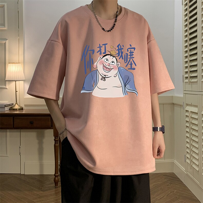 麂皮绒短袖t恤男大码半袖男JD82437-P25,男装T恤,电商A040
