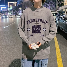 灰色