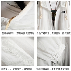 FS63232-P55薄款防晒衣男透气防紫外线钓鱼外套冰丝防晒服，男装夹克，电商A040A