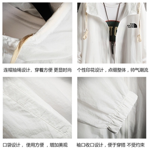 FS63232-P55 薄款防晒衣男透气防紫外线钓鱼外套冰丝防晒服图片
