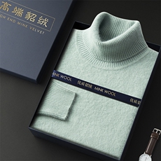 薄荷绿