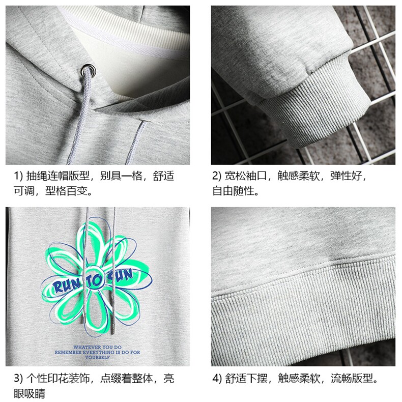 WY2170-P35加绒款-P40纯连帽卫衣男大码运动帽衫宽松薄网格,男装卫衣,电商A040A
