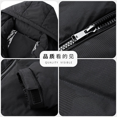 2025新款冬季男士90%白鸭绒迷彩羽绒服大衣加厚304克羽绒服外套，男装羽绒服，钱塘723