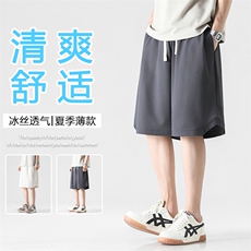 短裤男夏季日系宽松休闲运动裤子潮牌潮流五分中裤XD2310特批32，男装休闲裤，星座718