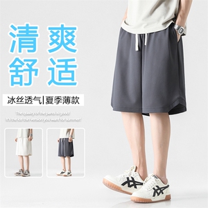 短裤男夏季日系宽松休闲运动裤子潮牌潮流五分中裤XD2310特批32图片