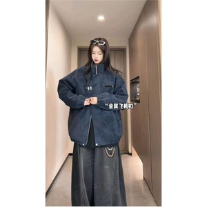 美式复古扎染皮衣夹克男高级感痞帅新中式外套短款立领开春棒球服图片