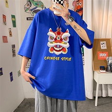 克莱因蓝