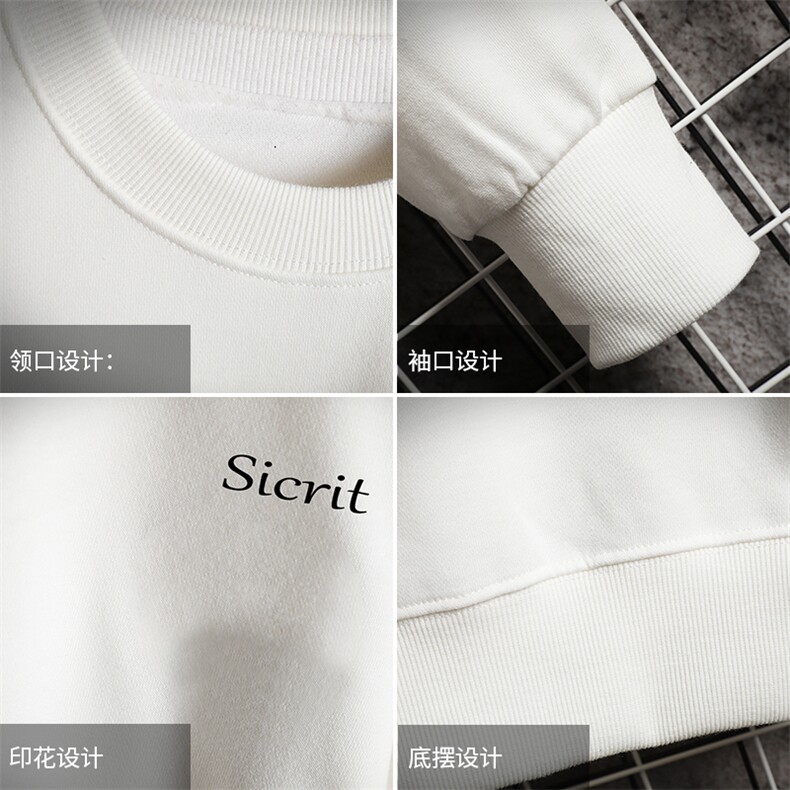 TY7098-P75圆领卫衣套装男运动套装两件套长袖运动服网格挂拍,男装休闲套装,电商A040A