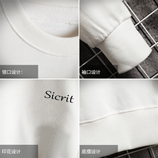 TY7098-P75圆领卫衣套装男运动套装两件套长袖运动服网格挂拍，男装休闲套装，电商A040A