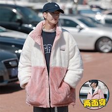 粉红色
