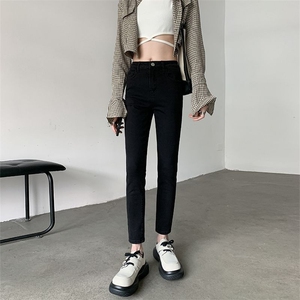 蓝色高腰弹力小脚牛仔裤女2025年新款显瘦紧身百搭九分修身铅笔裤图片