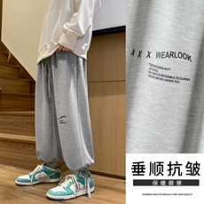 港风百搭休闲卫裤简约时尚印花WK528-1特批27加绒特批33，男装休闲裤，星座718-1