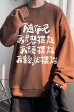 8XL圆领卫衣男超大码胖子肥佬大号长袖t恤S6371-P28，男装卫衣，电商A040