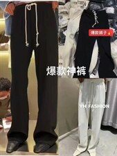 裤子，其它，非凡