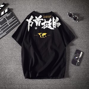 体桖男短袖夏季宽松ins男短袖t恤潮流丅恤新款大码TT31-P30图片