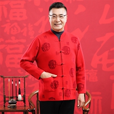 中老年人情侣唐装男女羊毛开衫爸妈本命年红毛衣爷爷奶奶秋冬外套，女装羊毛衫，衣恋羊绒