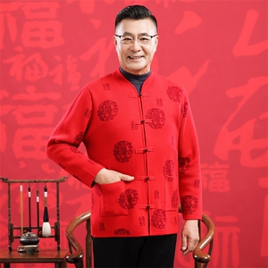 中老年人情侣唐装男女羊毛开衫爸妈本命年红毛衣爷爷奶奶秋冬外套图片