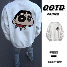 灰色