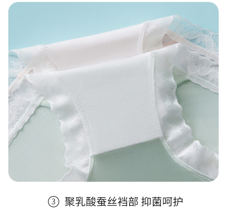 清凉透气聚乳酸小凉风内裤精美盒装6条/盒,居家内衣内裤,东正羊绒