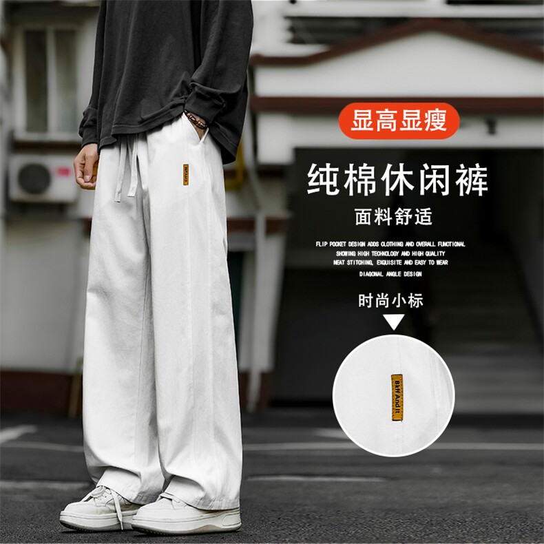 美式直筒阔腿百搭纯棉简约小标休闲裤K351特批3259.9,男装休闲裤,星座718-1