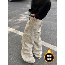K855-P60加绒P75秋冬加绒加厚扎染工装裤宽松直筒阔腿裤，男装休闲裤，电商B327