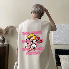 米杏色