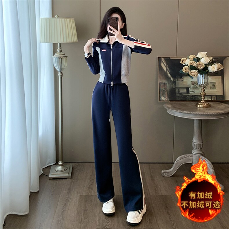 女秋冬撞色开衫外套高腰阔腿裤两件套,女装套装/套裙,江南