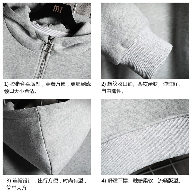 A115-P45拉链连帽卫衣男士大码宽松棒球服男外套男网格挂拍,男装卫衣,电商A040A
