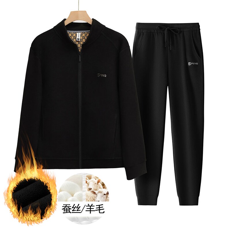 秋冬男士套装含羊毛加绒运动服长袖拉链宽松卫衣长裤两件套,男装卫衣,钱塘6003（原4033）