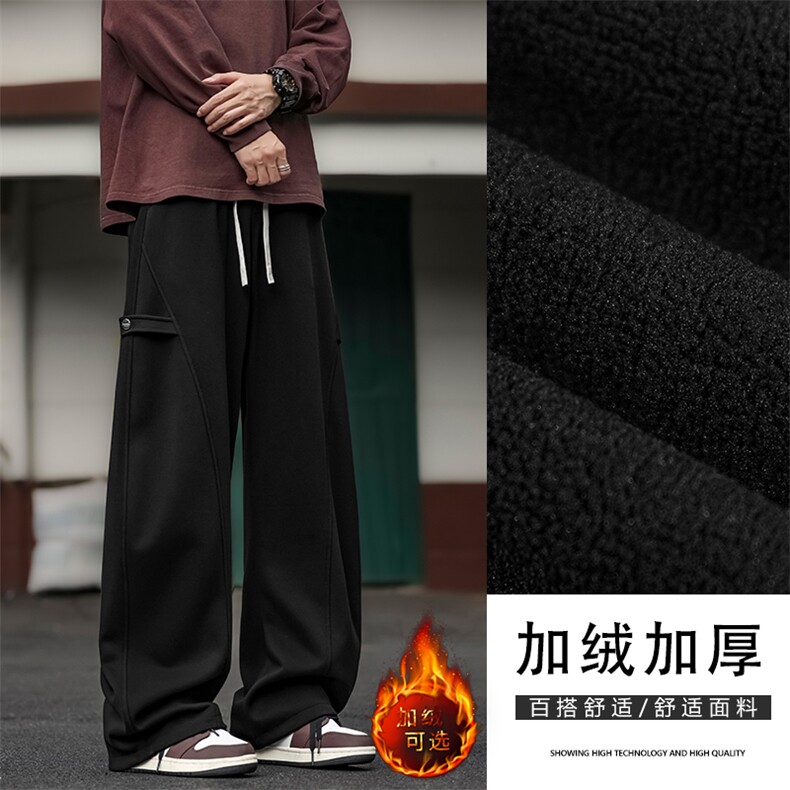 加绒加厚保暖宽松阔腿直筒休闲裤M-5XL华棉62%JRX1600特批39,男装棉衣,星座718