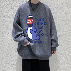 灰色