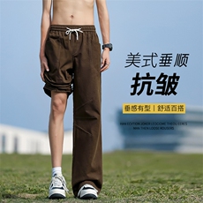 美式休闲运动长裤男新款百搭显高显瘦K676特批4588，男装休闲裤，星座718-1