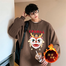 龙年卫衣冬季加绒加厚卫衣男女外套DY5508常规特P28加绒特33，男装卫衣，电商A486